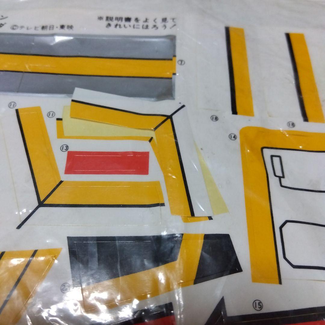 鳥人戦隊 ジェットマン 超弩級 DX ジェットガルーダ ステッカー シール 単品