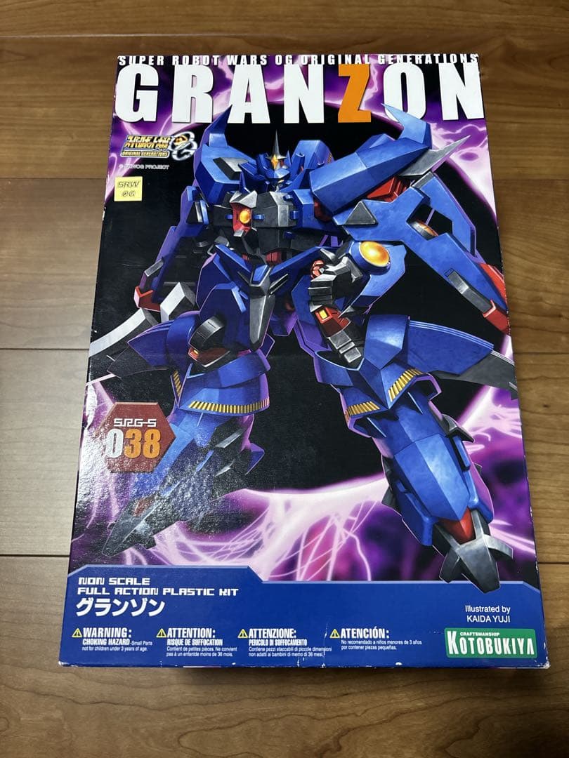 グランゾン SRG-S 038 プラモデル　コトブキヤ