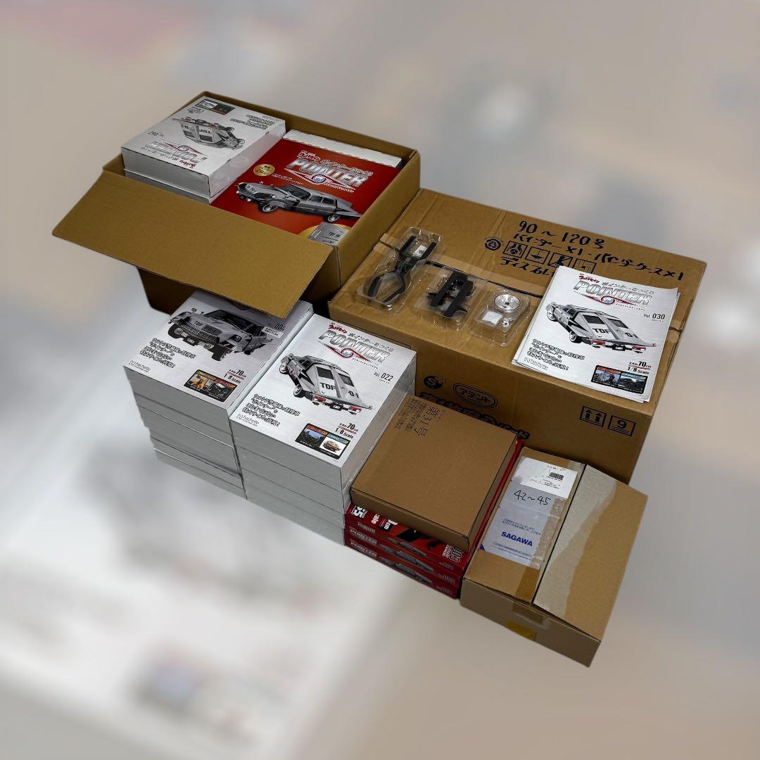 tokijirou アシェット ウルトラセブン ポインター 1/8 全巻