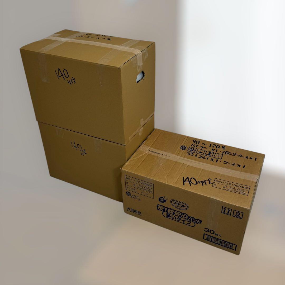 tokijirou アシェット ウルトラセブン ポインター 1/8 全巻