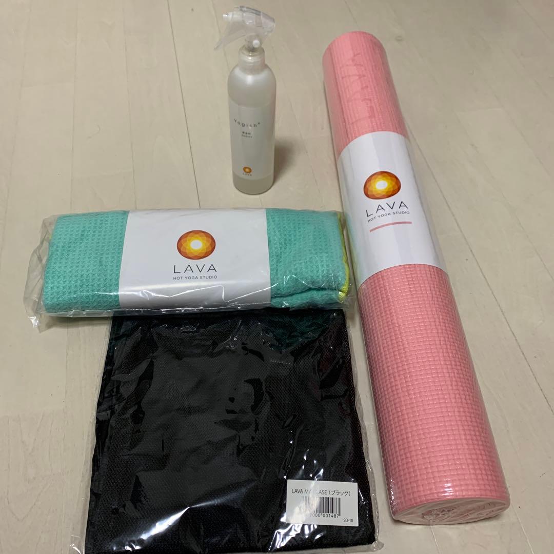 LAVA ヨガマット、ラグ、マットケース、除菌スプレー　セット