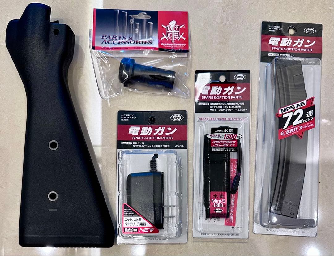 東京マルイ 次世代電動ガンMP5A5 A4仕様カスタム 室内展示のみ