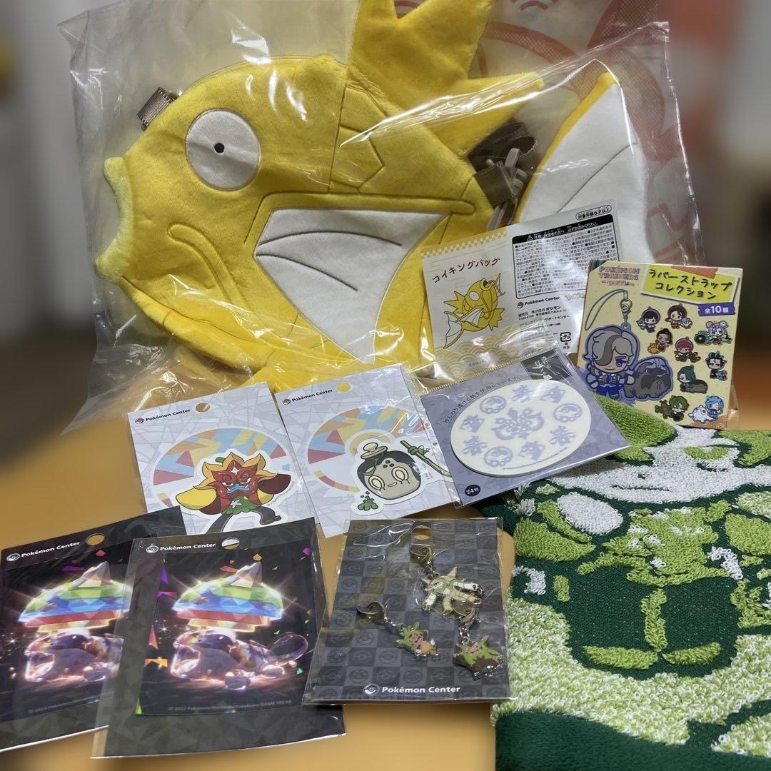 ノ*ル様 ピカピカボックス2026