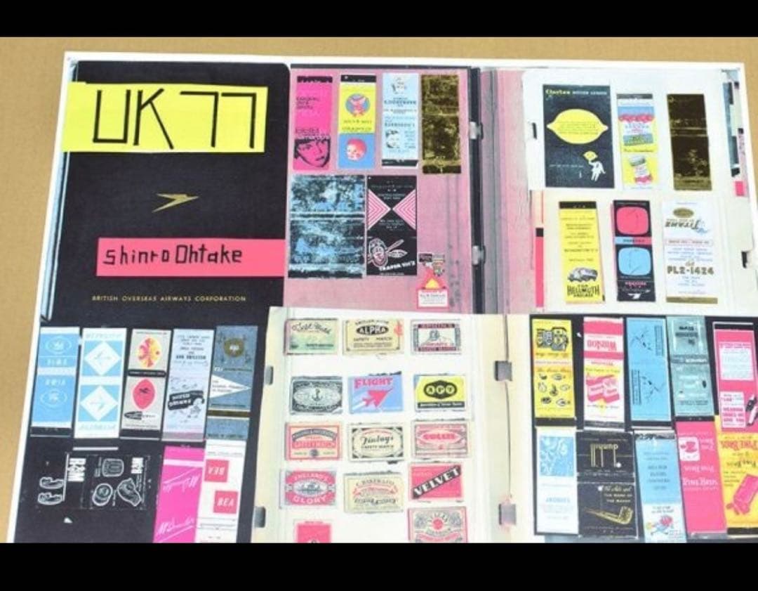 ★２枚組★サイン入★大竹伸朗★ロンドン★シルクスクリーン★2004年作UK77