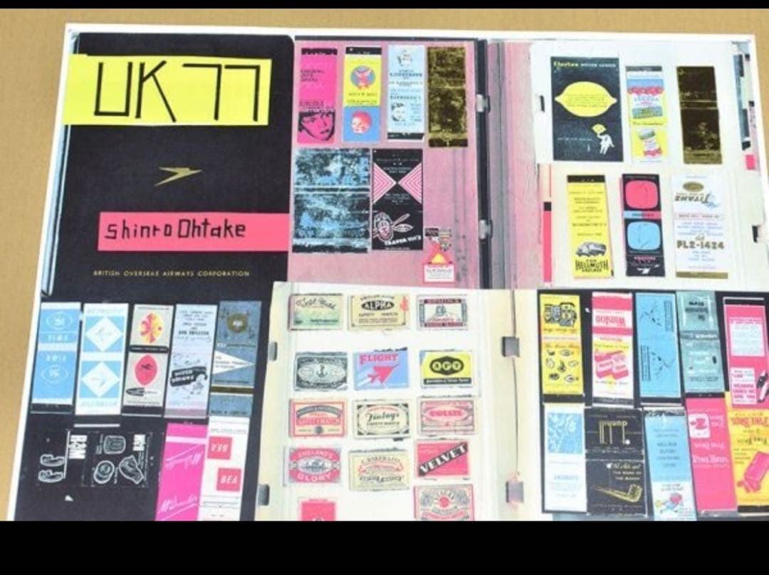 ★２枚組★サイン入★大竹伸朗★ロンドン★シルクスクリーン★2004年作UK77