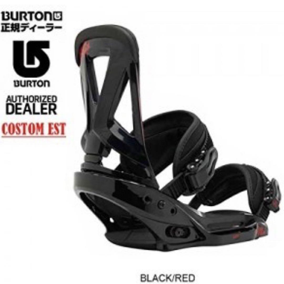 【値下げ】BURTONバートンCLASH151&burton セット　初中級向け