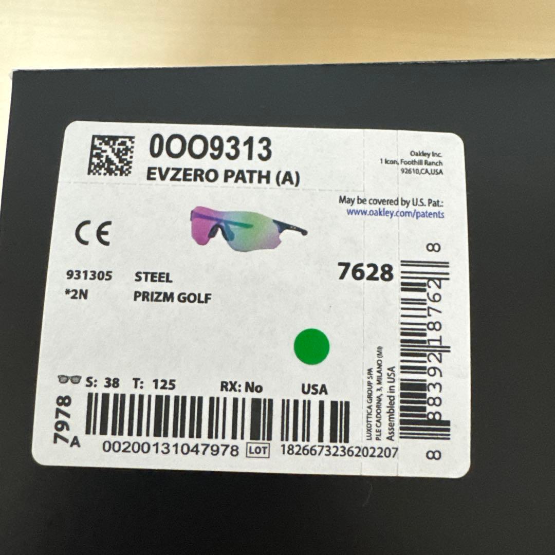 オークリー　EVZero Path【アジアフィット】OO9313 プリズムゴルフ