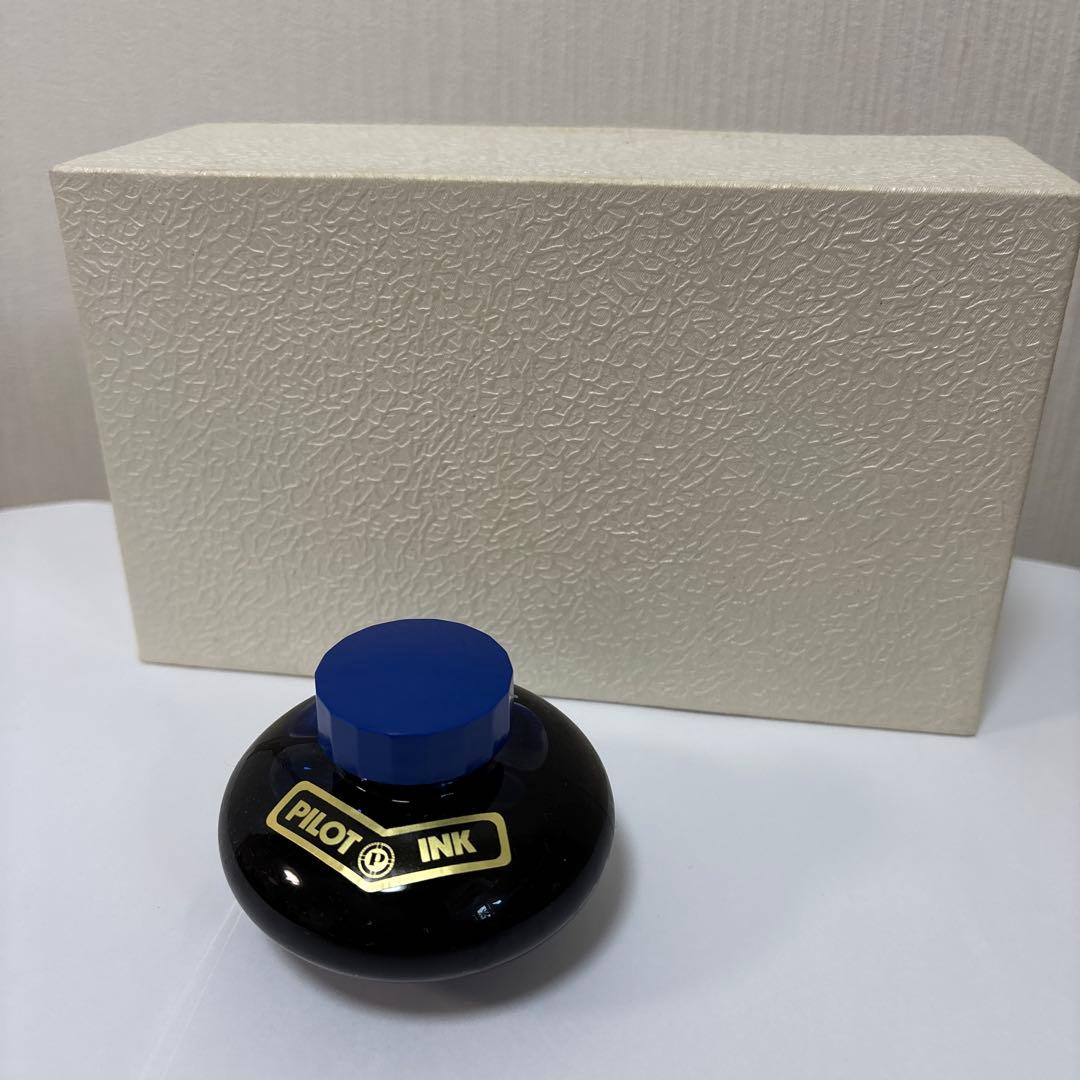 値下げ‼️ PILOT 65周年記念万年筆セット