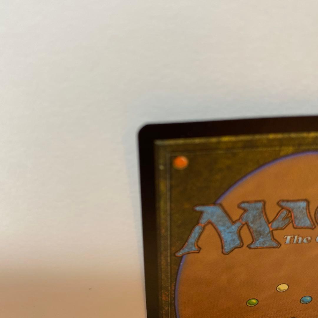 英語版 イフリート/Ifrit / 激情/Fury