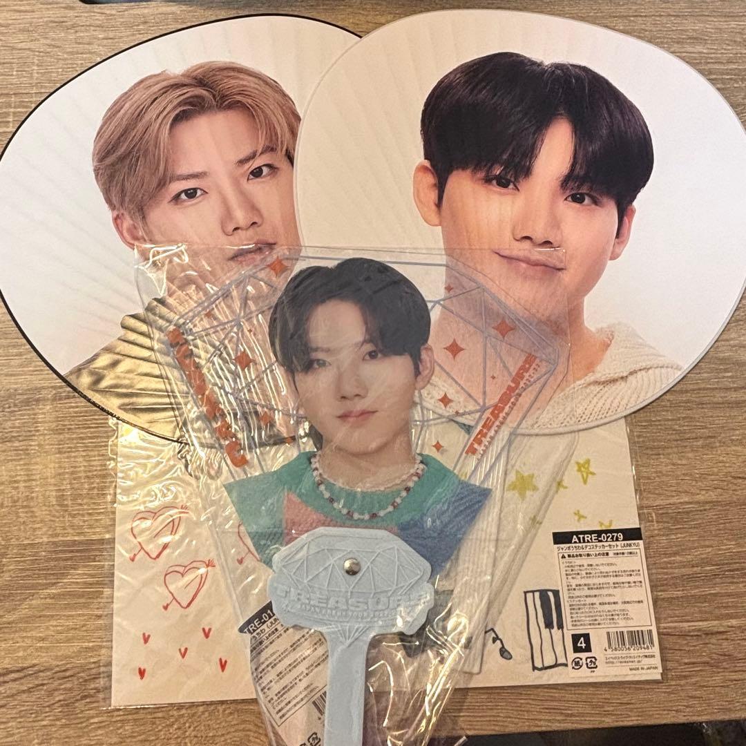 TREASURE ジュンギュ トレカ うちわ 缶バッジ アクスタ まとめ売り