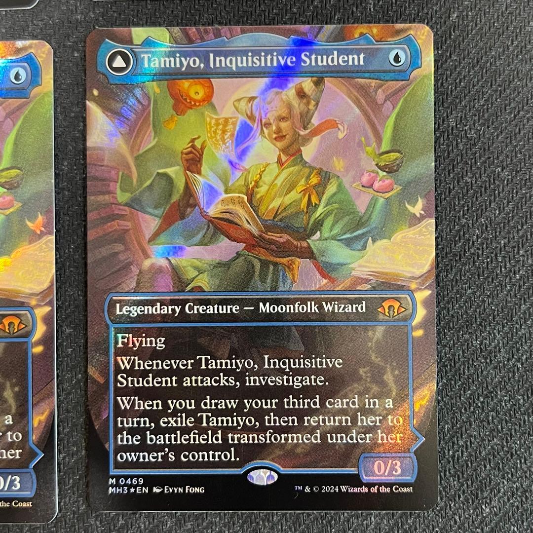 知りたがりの学徒、タミヨウ　英語版ボーダーレス　テクスチャーfoil 4枚セット