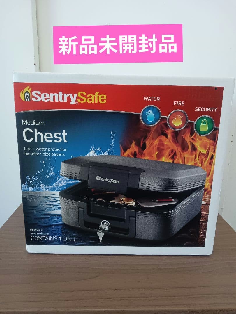 T270　耐水　耐火　ポータブル金庫