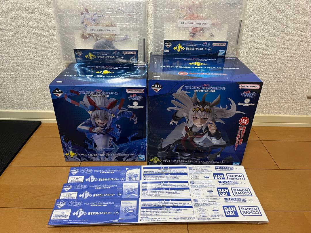 ウマ娘 シンデレラグレイ 一番くじ C賞 ラストワン Ｆ賞 Ｇ賞 セット