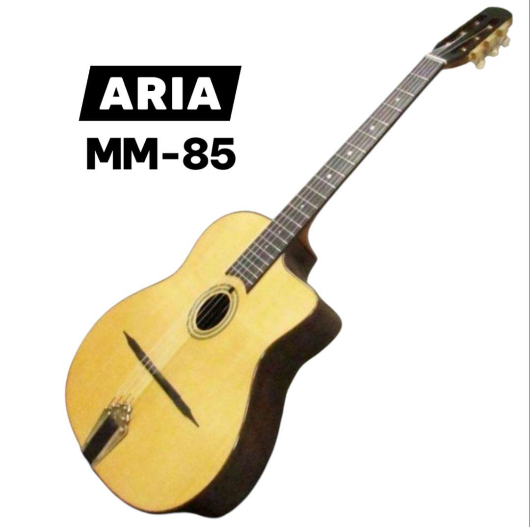 激レア 美品 Aria マカフェリギター 純正ハードケース付き MM-85