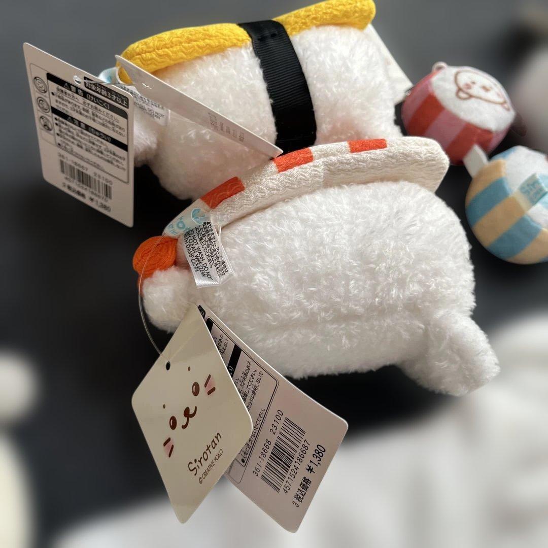 しろたん ぬいぐるみ 18点まとめ売り(新品定価2万円程度)