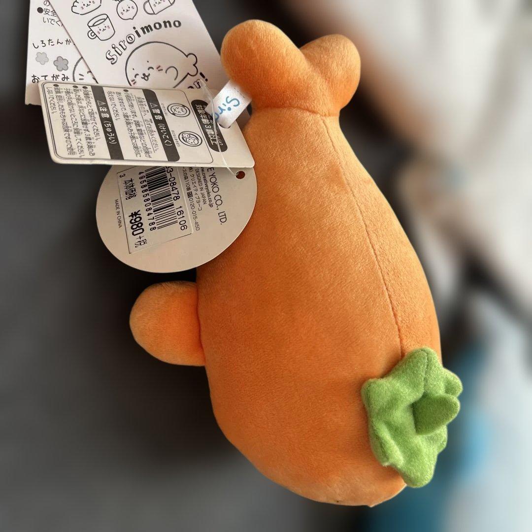 しろたん ぬいぐるみ 18点まとめ売り(新品定価2万円程度)