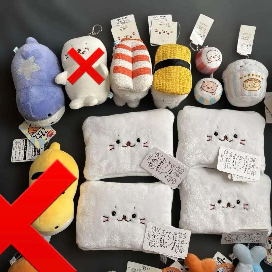 しろたん ぬいぐるみ 18点まとめ売り(新品定価2万円程度)