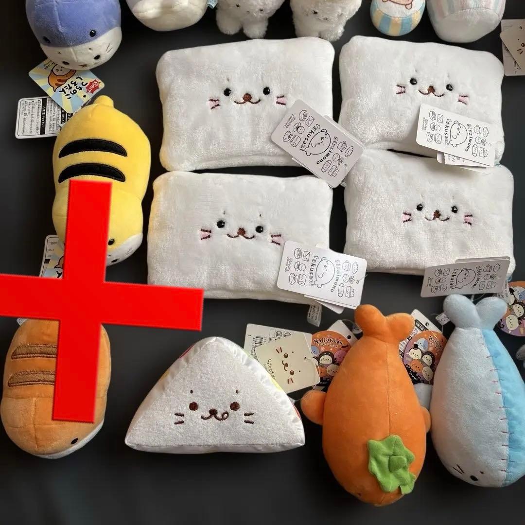 しろたん ぬいぐるみ 18点まとめ売り(新品定価2万円程度)