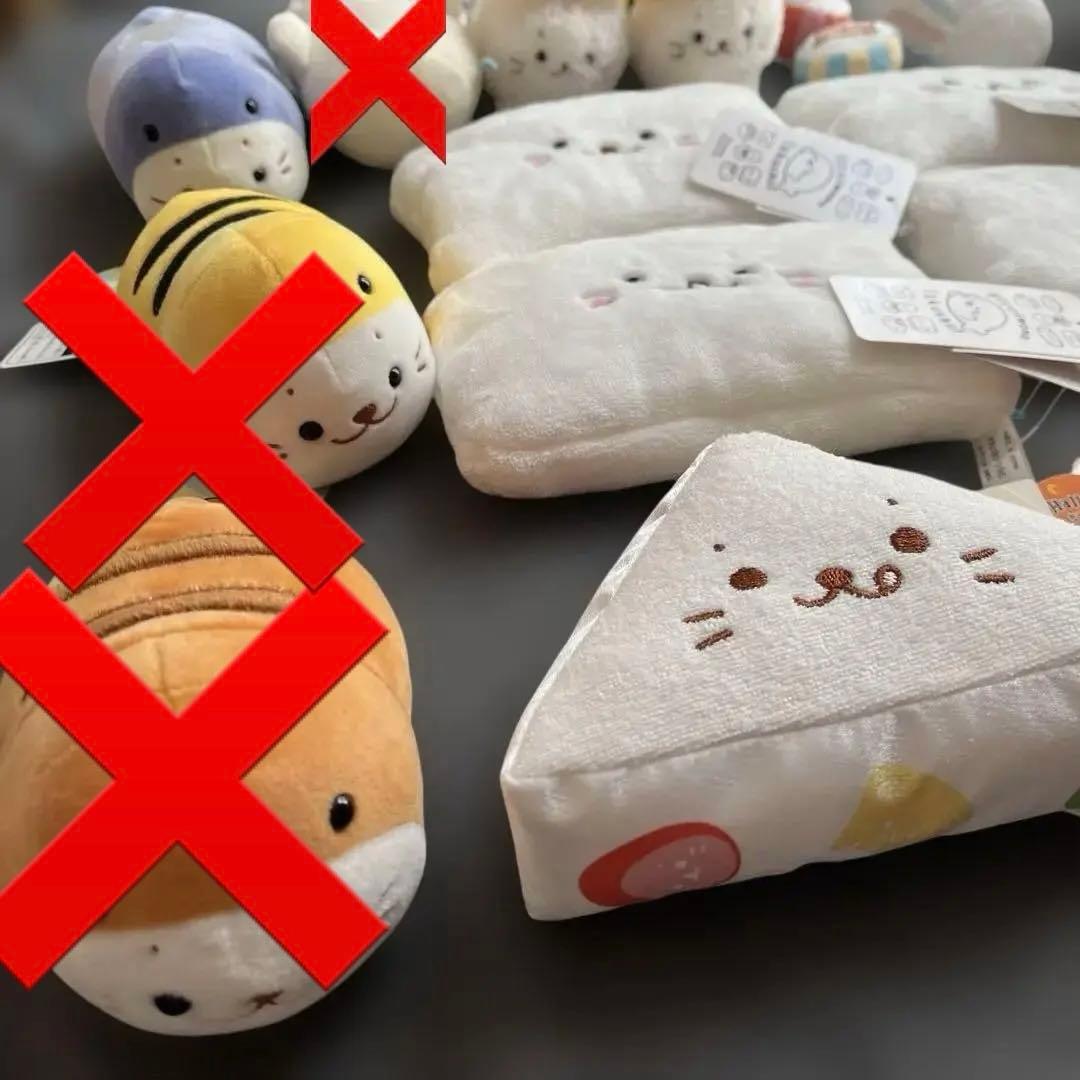 しろたん ぬいぐるみ 18点まとめ売り(新品定価2万円程度)