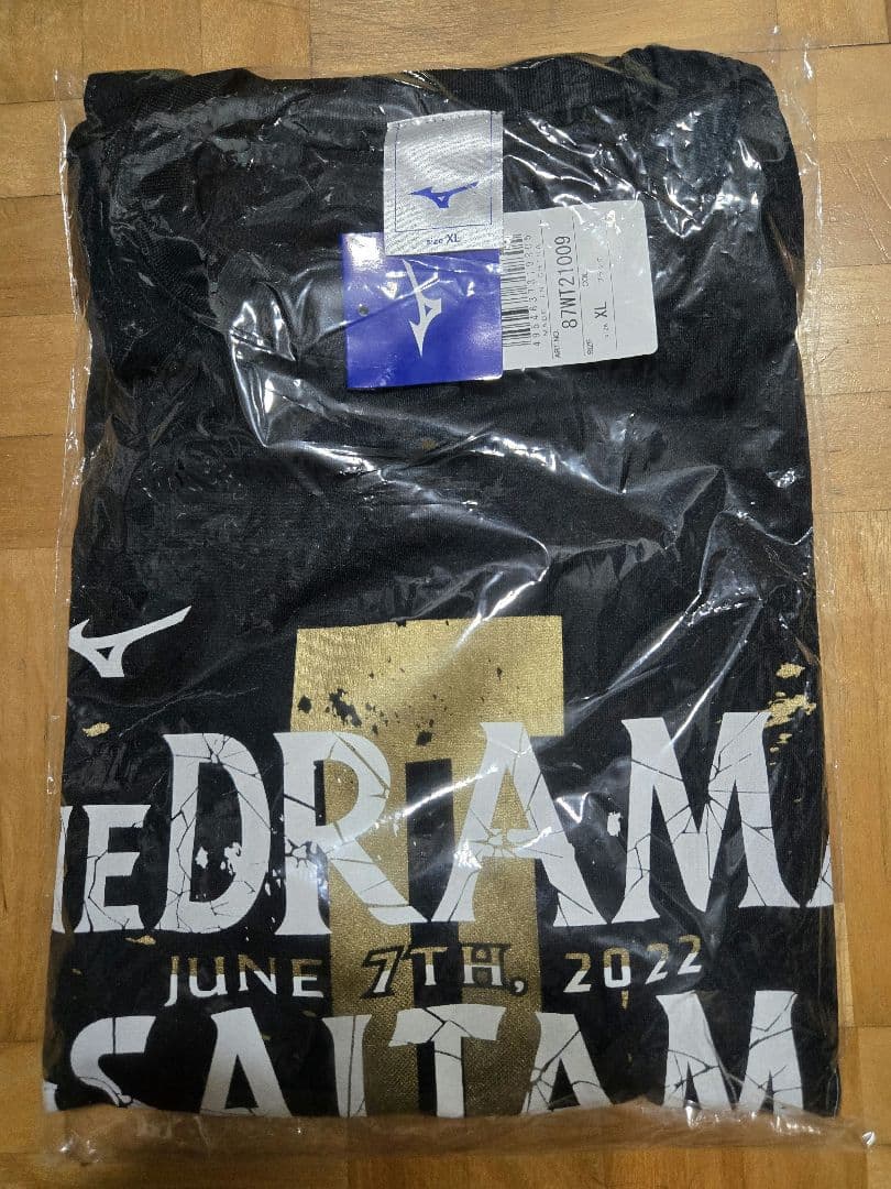 【XL】井上尚弥　後援会　Tシャツ　　ドネア