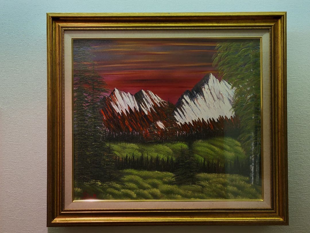 コレクション ing mountains