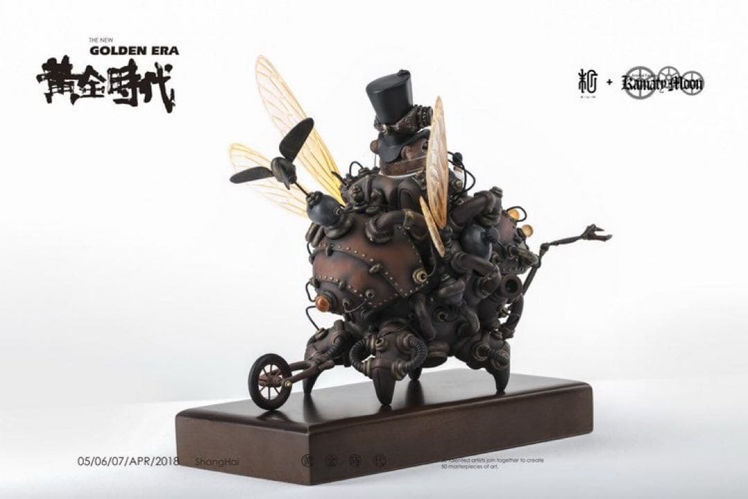 デザイナーズトイ 鎌田光司 飛んでいるカブトムシ トレトイフィギュア