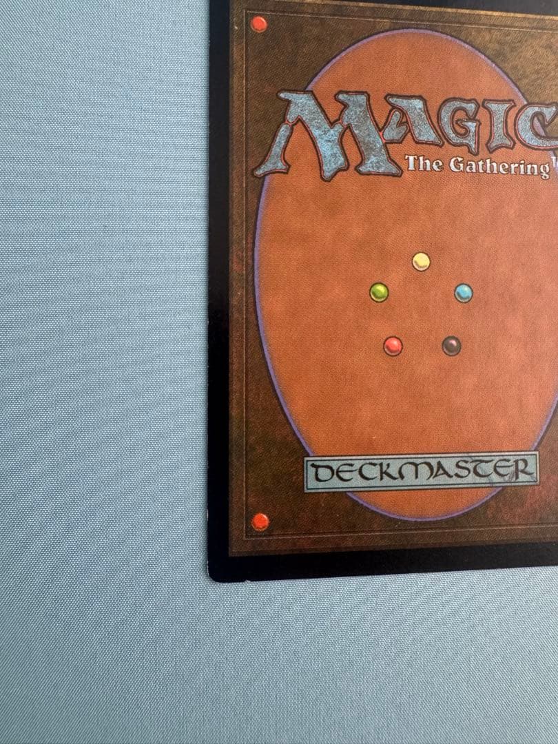 MTG マジックザギャザリング　ヨーグモスの意志　【日本語版】