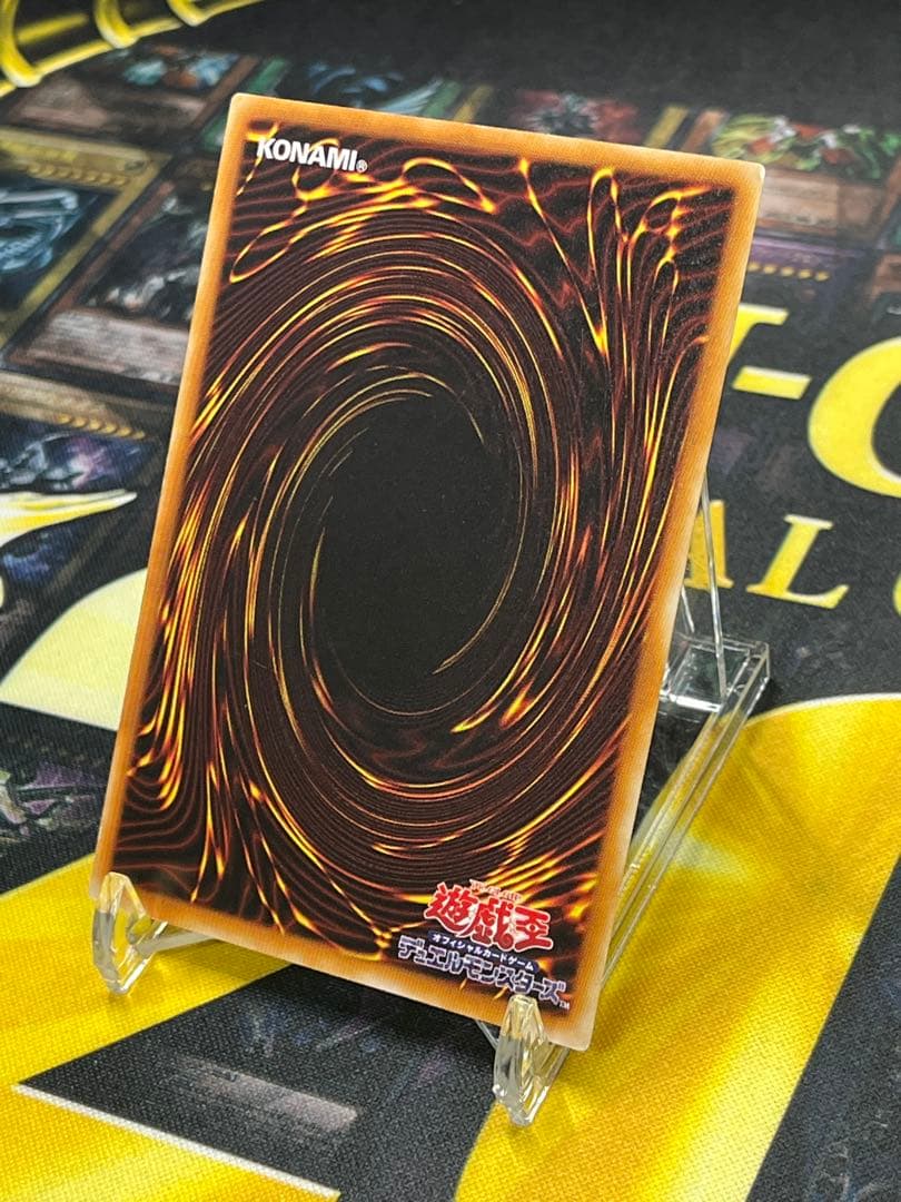 【*中様 遊戯王　不死王リッチー　レリーフ　PH-00　②