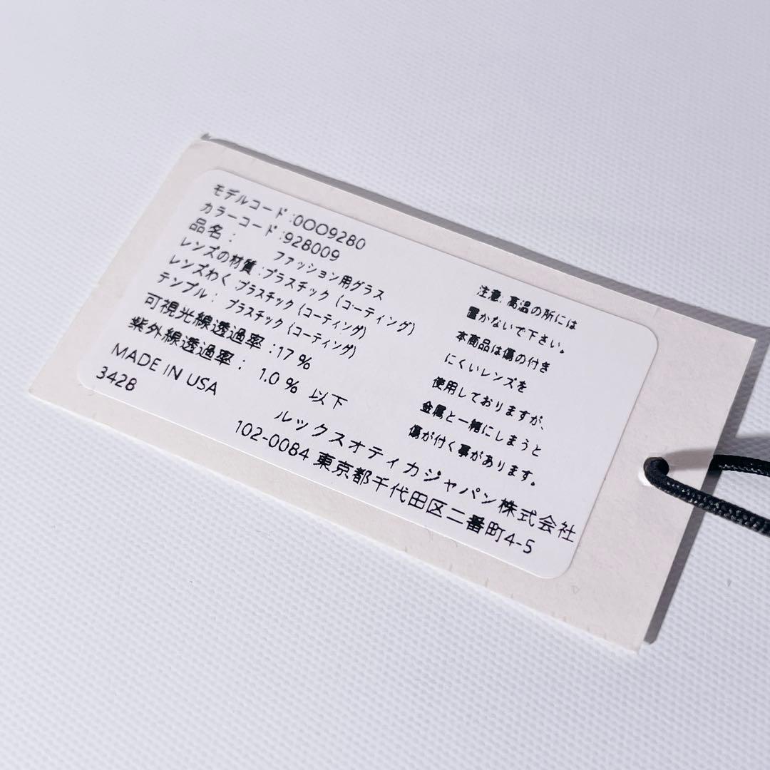 OAKLEY オークリー サングラス BXTR バクスター ブルー グレー