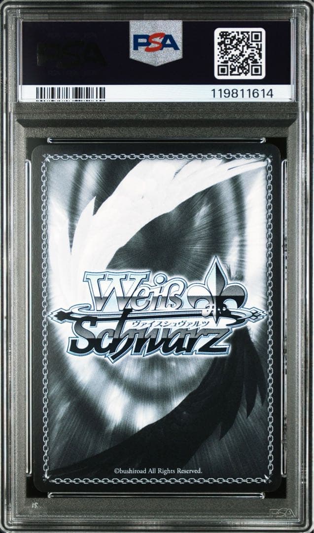 b*7様 【PSA10】“新世界\" モダニア