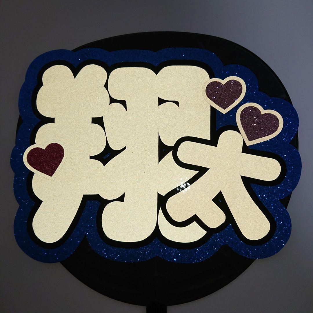 ☆さま確認ページ♡