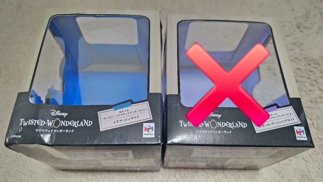 ツイステ イデア アズール るかっぷ フィギュア セット