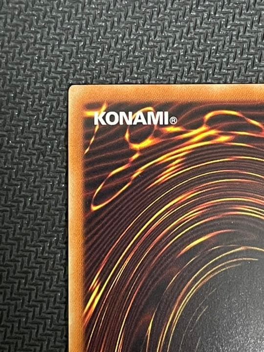 遊戯王 ドラゴンメイド チェイム 20th