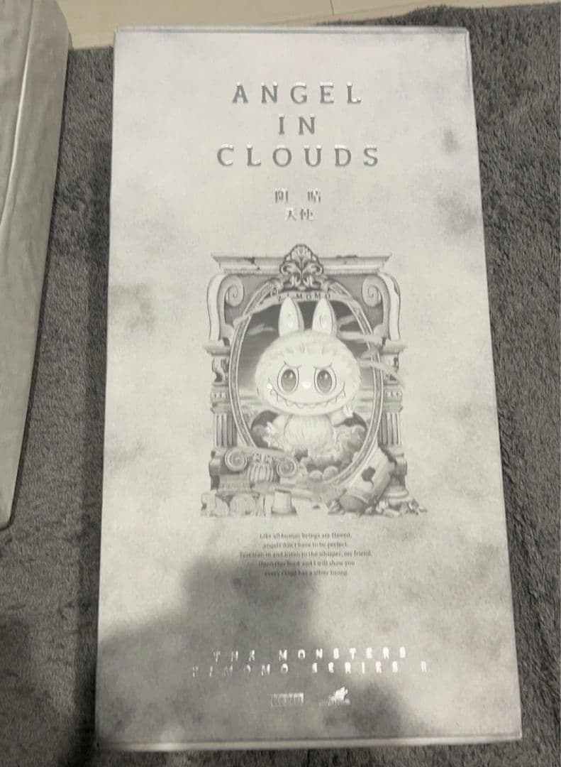 【新品未使用】ANGEL IN CLOUDS エンジェエル・イン・クラウズラブブ