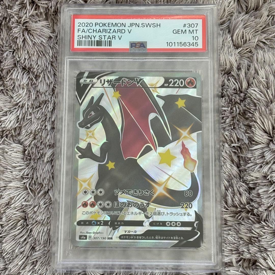 ポケ （ヤマトでしたら嬉しいです。様 リクエスト 2点 まとめ商品