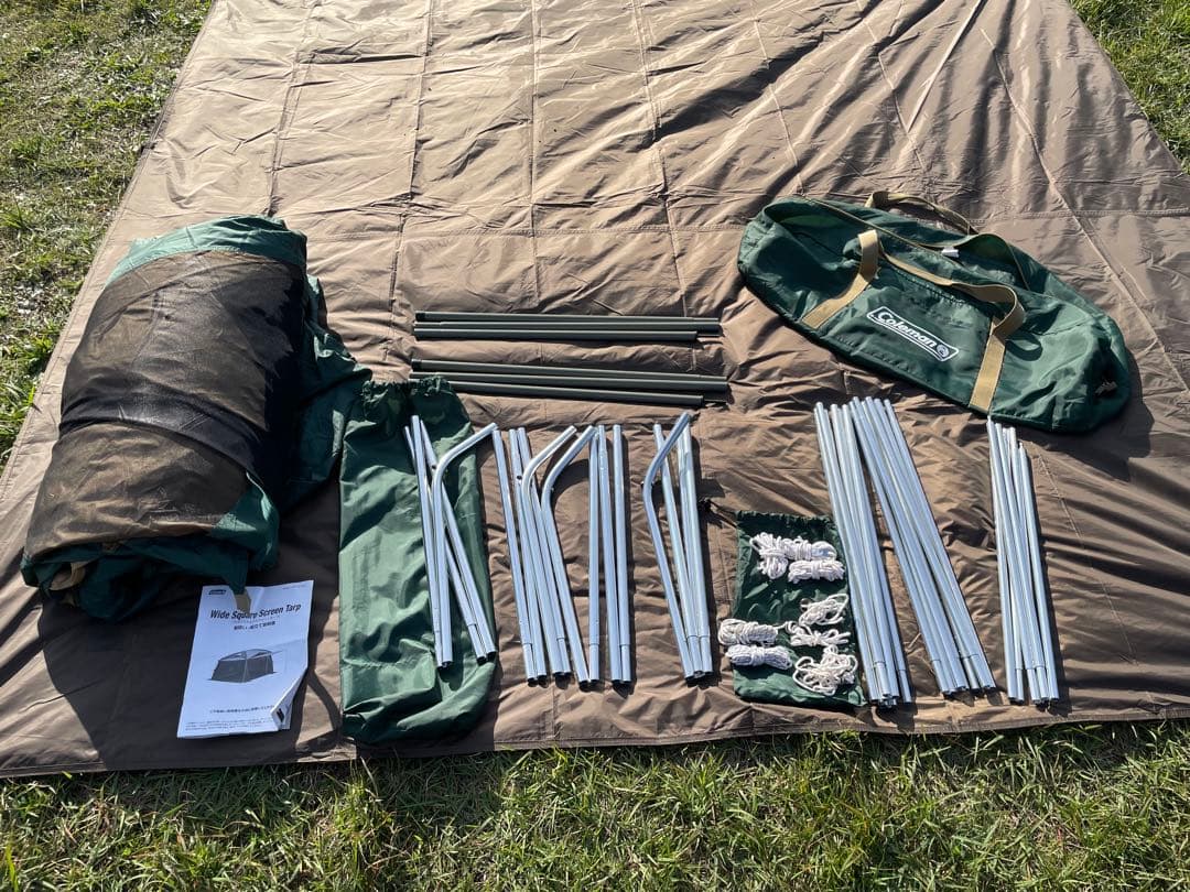 希少Coleman ワイドスクエアスクリーンタープ