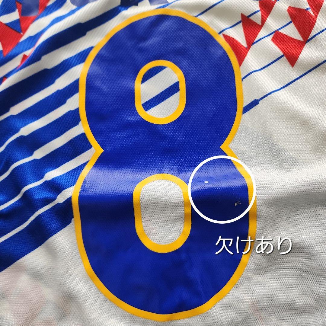 1993 ドーハの悲劇 Puma 日本代表ユニフォーム 福田正博 8 新品未使用