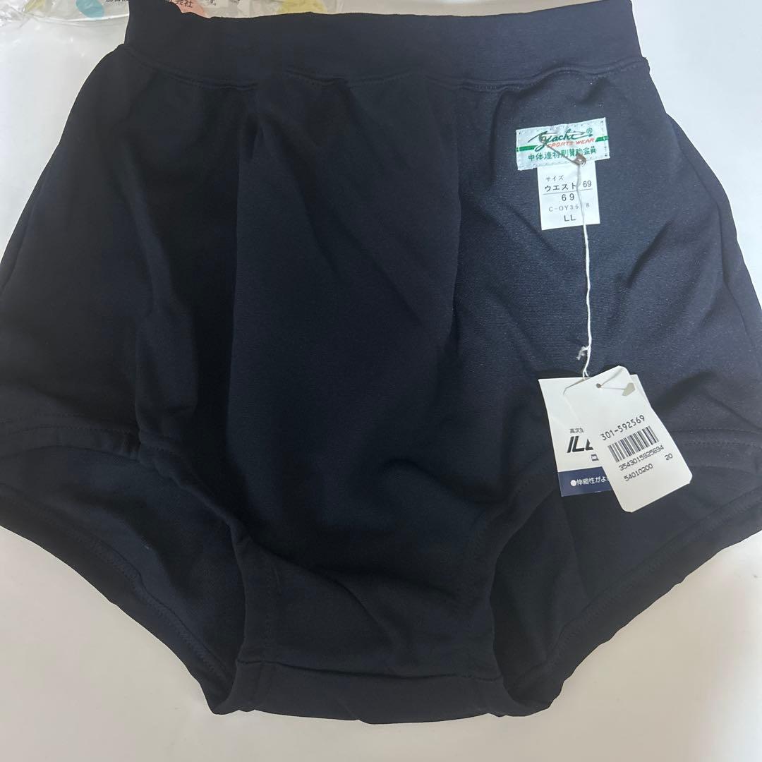 新品 ブルマ LL 濃紺 希少サイズ