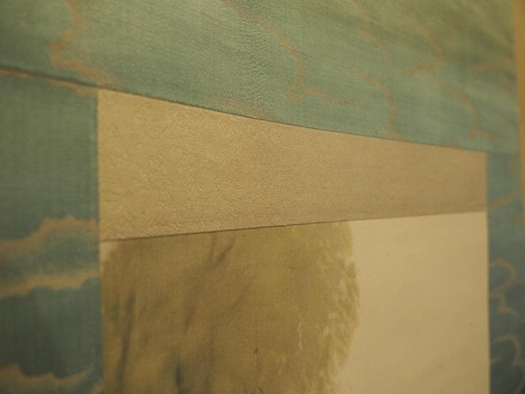 渓谷洶史之図  田中頼璋自筆掛軸　嘉本周石極箱