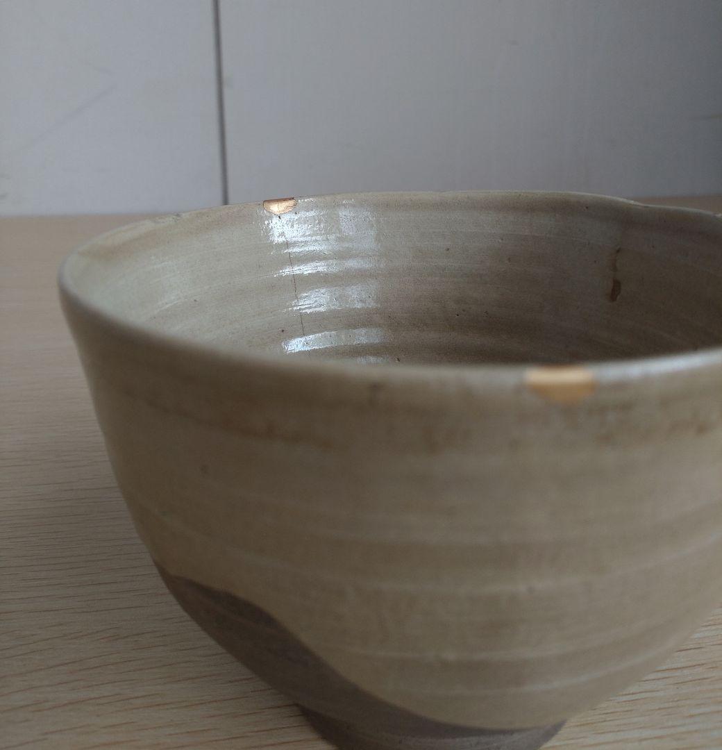 【江戸時代　蔵出し】対州　堅手　大井戸茶碗　唐津　李朝　割高台　青井戸　真熊川