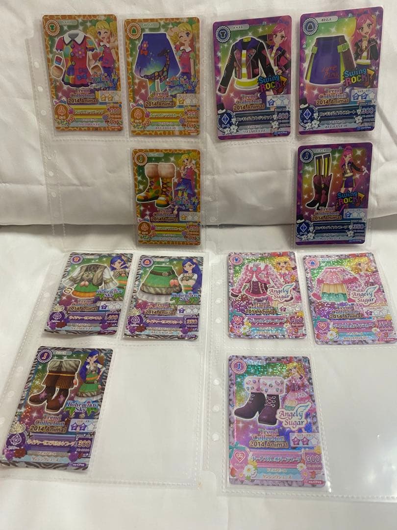 アイカツ　2014 2弾　フルコンプ　マーメイドビスケス　オリエンタルリブラ