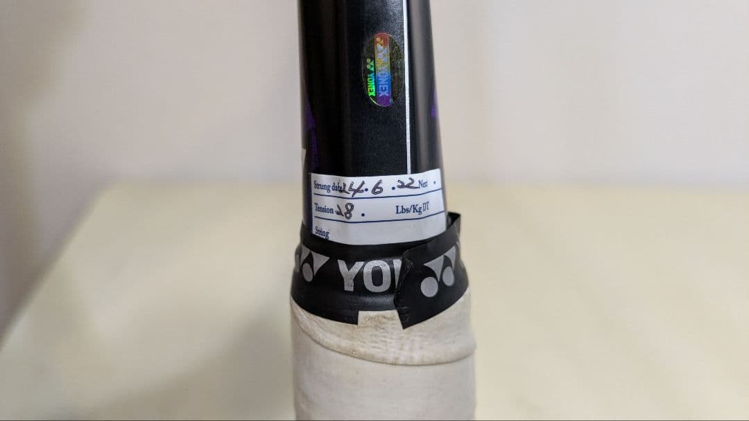 YONEX ジオブレイク80G 後衛　一本シャフト