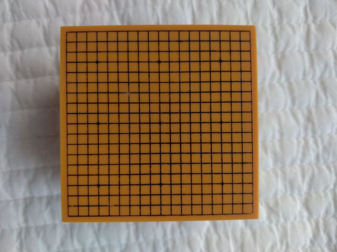 2002年 JUMP 当選品 ヒカルの碁 非売品 フィギュア＋スーパーボール