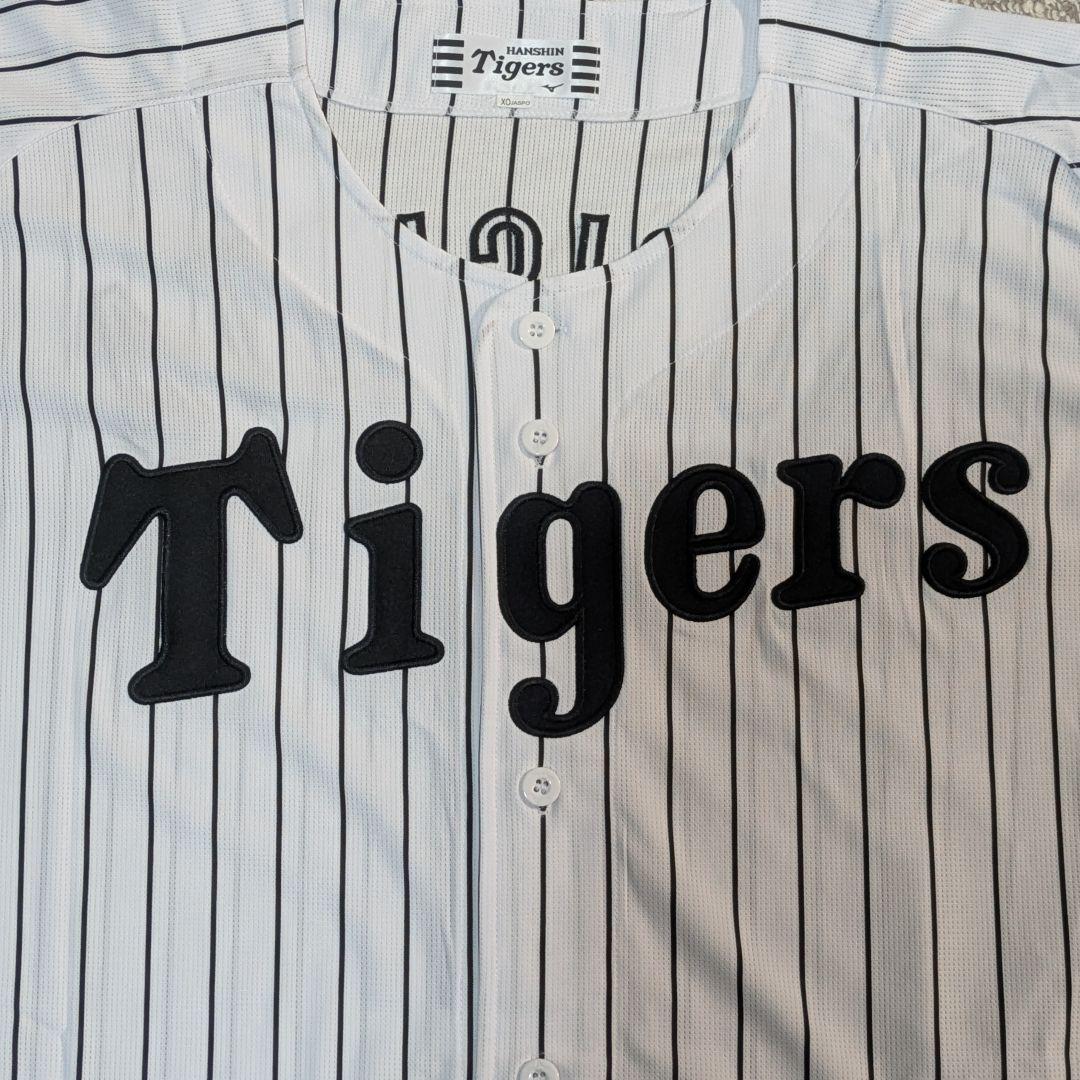 阪神タイガース 森下翔太 ユニフォーム XO ワッペン付