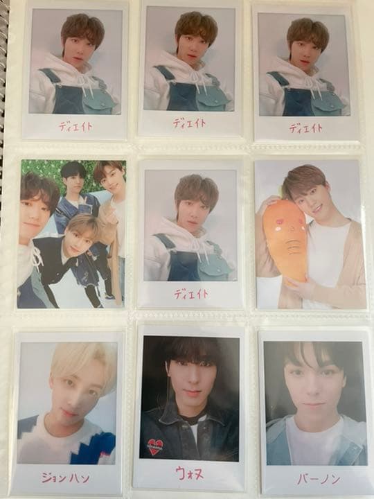 SEVENTEEN セブチ HARU 公式トレカ