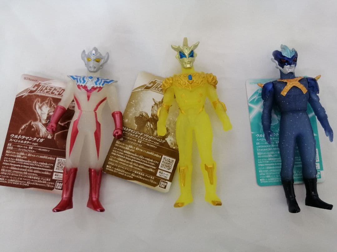 ヒーローソフビ　15体セット