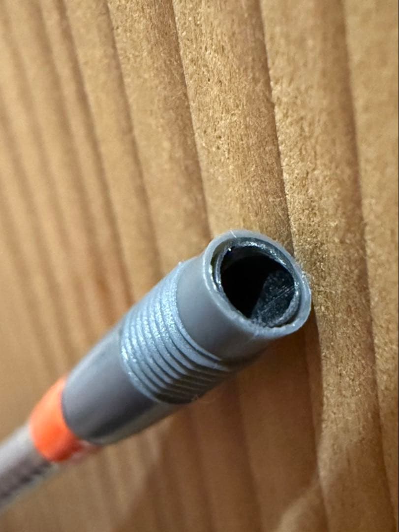 ダイワ　磯竿「HS-INTERLINE REGAL 150 1-531