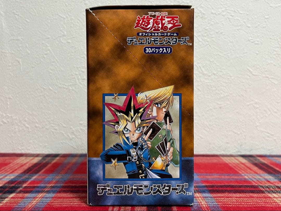 遊戯王 Vol.2 空箱