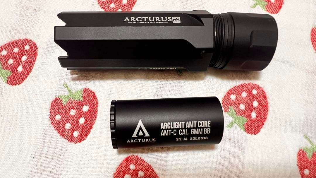 ハイサイクルmp5クルツ　セット