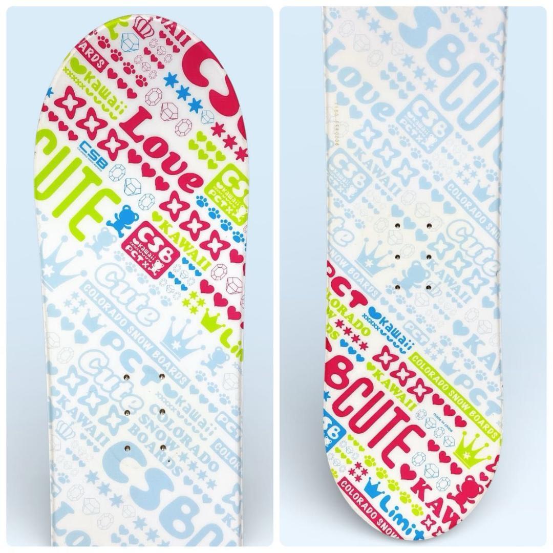 【3点セット】ジュニア スノーボード CSB 118cm バイン・ブーツセット